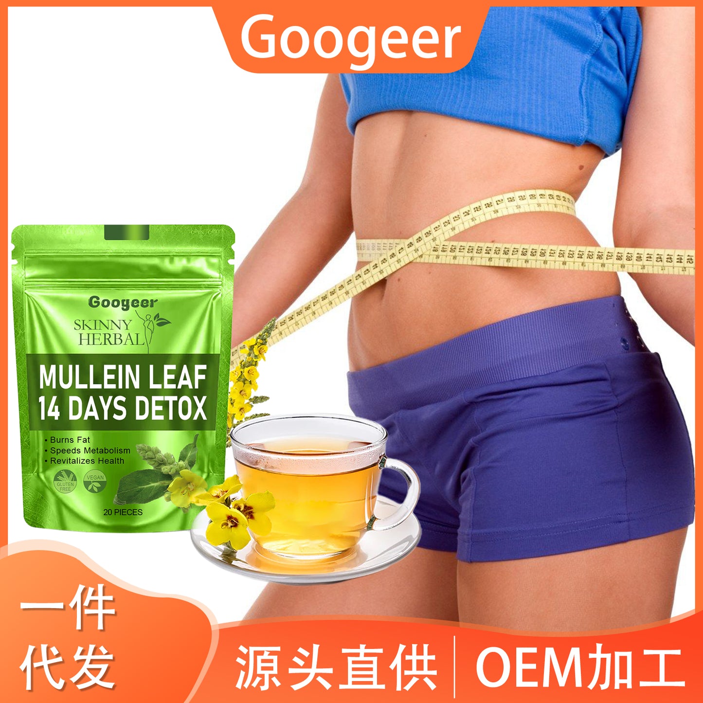 Detoxifying, slimming, and firming tea Herbal tea bags Body treatment