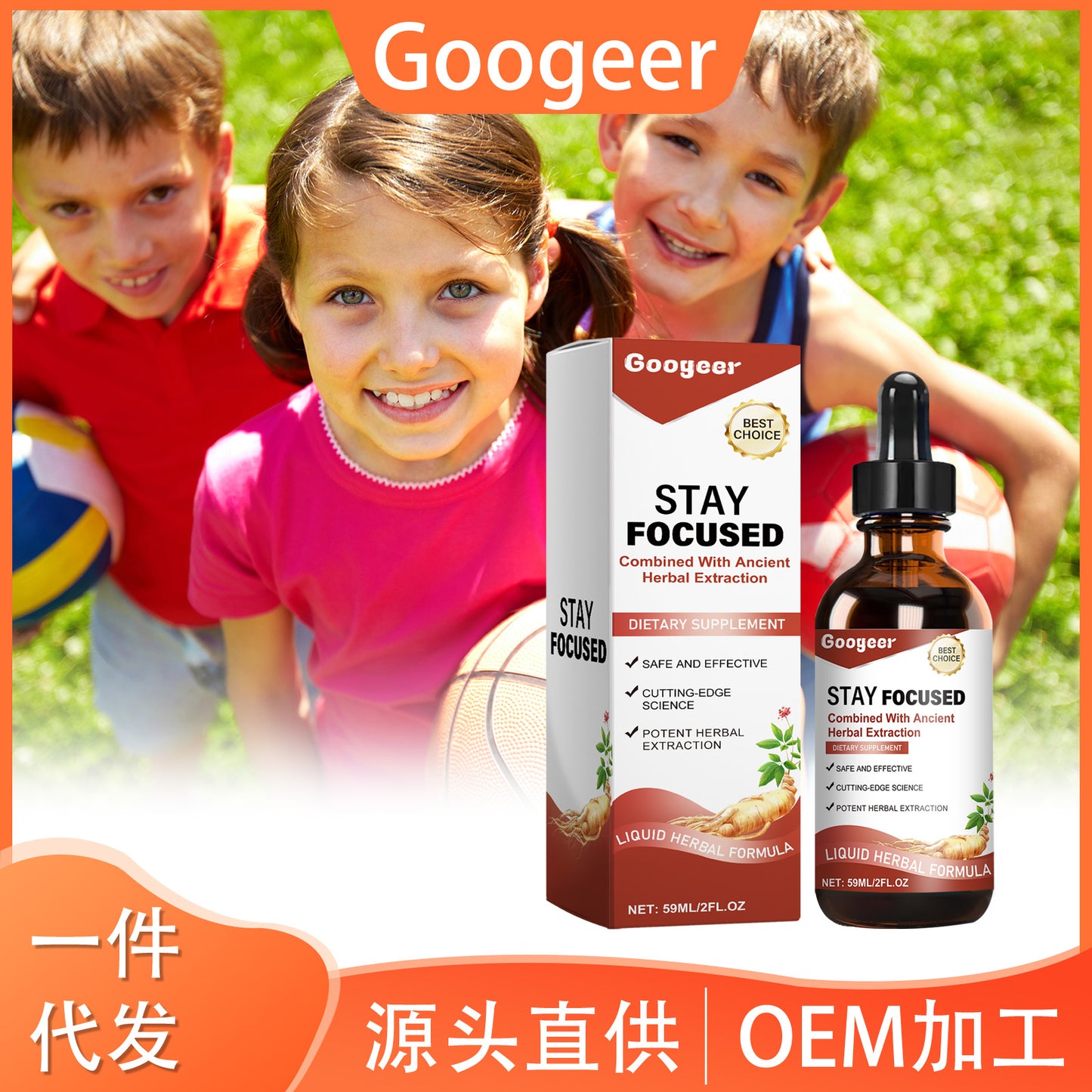 Ginseng Supplement Drops Dietary Supplement Body Treatment