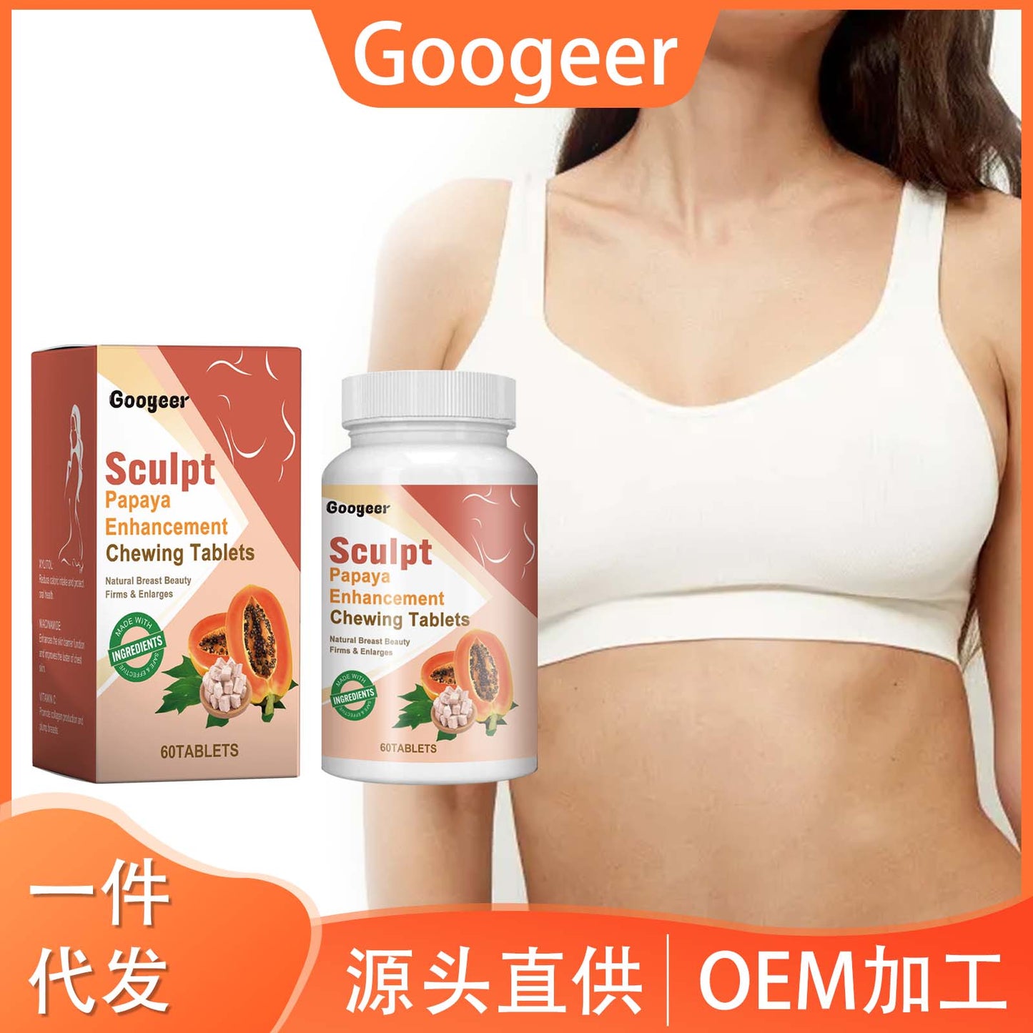 Papaya Chewing Tablets for Physical Therapy