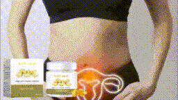 Body Care Capsules